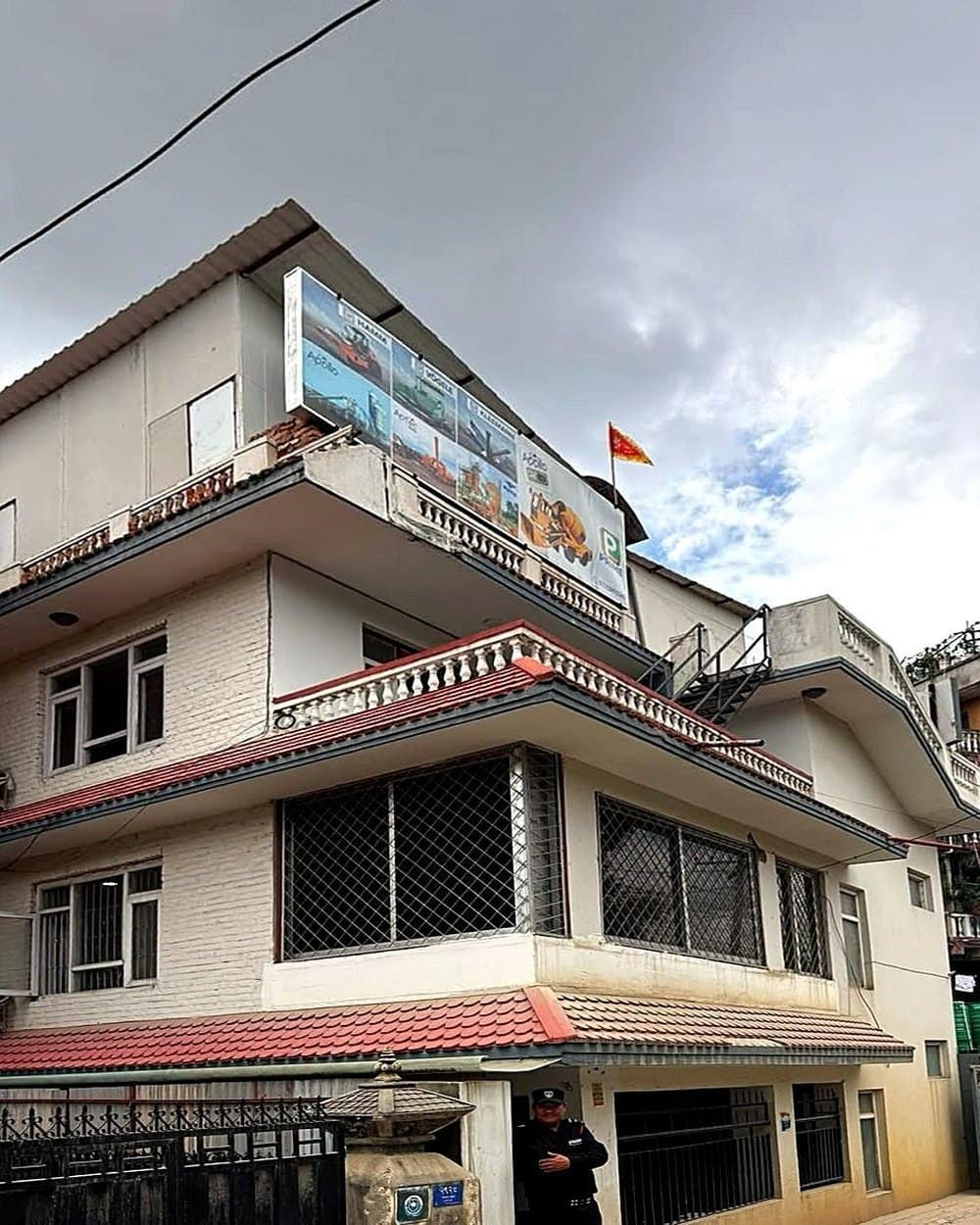 The Parina International premises at Ekantakuna, Lalitpur, with the manufacturer billboard on the roof